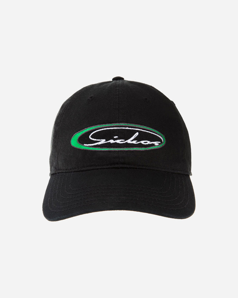 Viper Cap