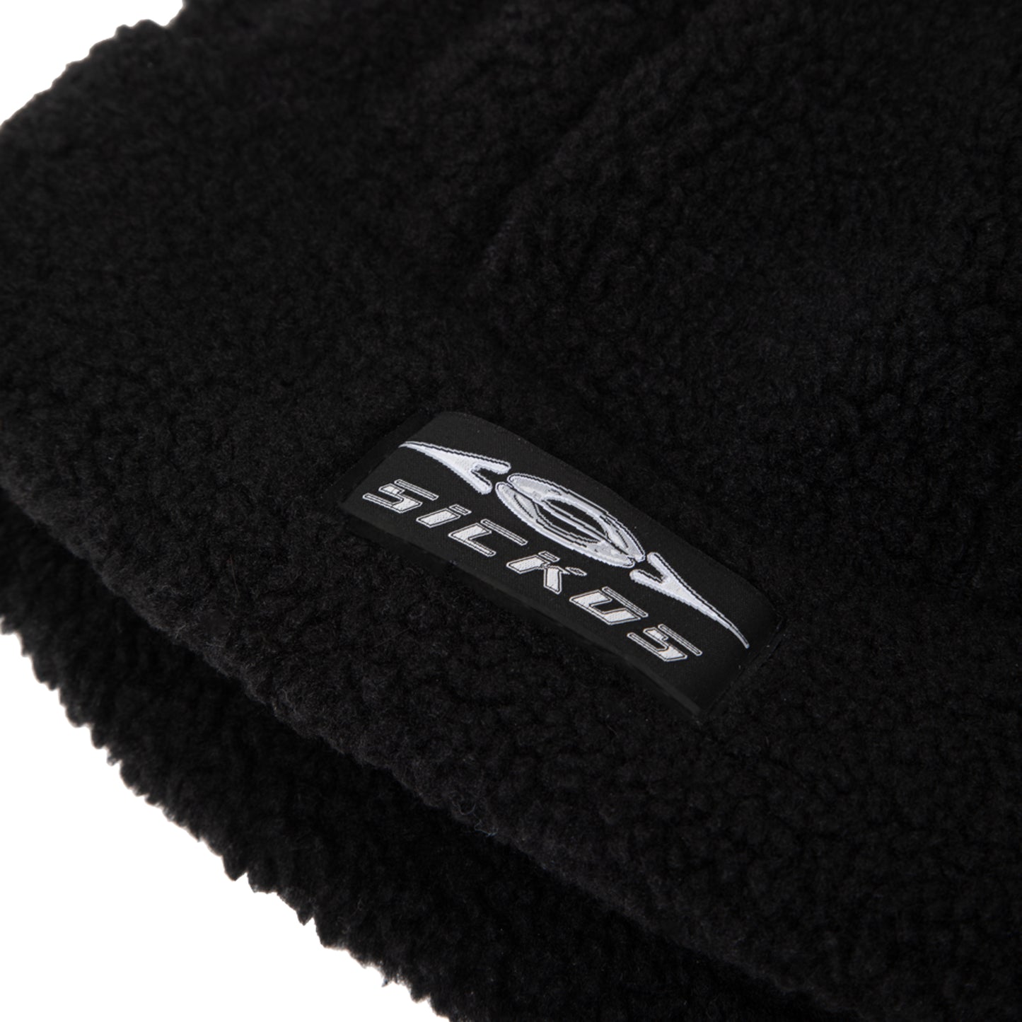 Sherpa Zero Beanie